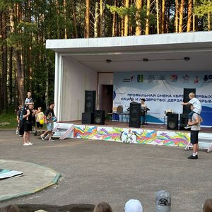 Торжественное открытие спартакиады смены «Время первых. Наука и лидерство: дерзай и открывай»