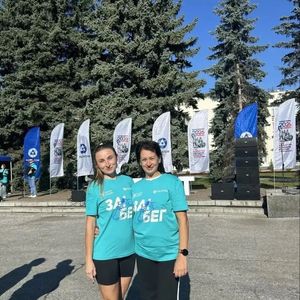 Педагоги Дворца творчества детей и молодёжи Скубашевская Елена Олеговна и Строителева Евгения Александровна приняли участие в спортивной эстафете «Атомный забег».