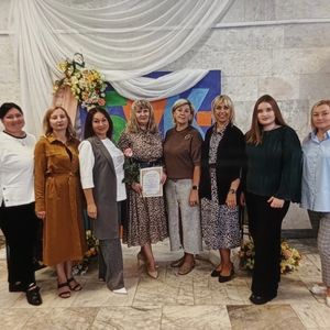 27 августа 2026 года состоялось городское августовское совещание педагогических работников «Муниципальная система образования — матрица возможностей».