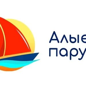 Педагоги дополнительного образования Дворца творчества детей и молодёжи  Дмитриева Людмила Викторовна и Давыдова Светлана Михайлова прямо сейчас проходят обучение во Всероссийском детском центре «Альтеграс» по курсу: «Организация дополнительного образован