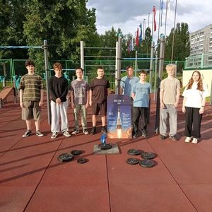 6 июня состоялось спортивное мероприятие для подростков 14–17 лет — «Соревнования по поднятию спортивного снаряда по правилам вида спорта армлифтинг», посвящённое 65-летию старта советского пилотируемого космического корабля «Восток-1» с человеком на борт