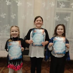 С огромной радостью и гордостью поздравляем трио «Мечта» — Фаину Пикову, Полину Громика и Диану Аминову! ✨