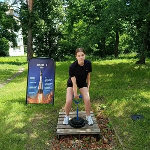 20 июня в рамках мероприятий для подростков 12+ состоялись «Соревнования по поднятию спортивного снаряда по правилам вида спорта армлифтинг», посвященные 65-летию старта советского пилотируемого космического корабля «Восток-1» с человеком на борту.